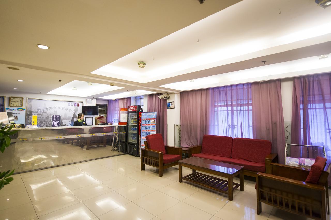 Motel Zhenjiang Jiefang Road Esterno foto